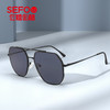佐禧佑福太阳镜男潮个性墨镜方形开车驾驶镜MF7116 商品缩略图2