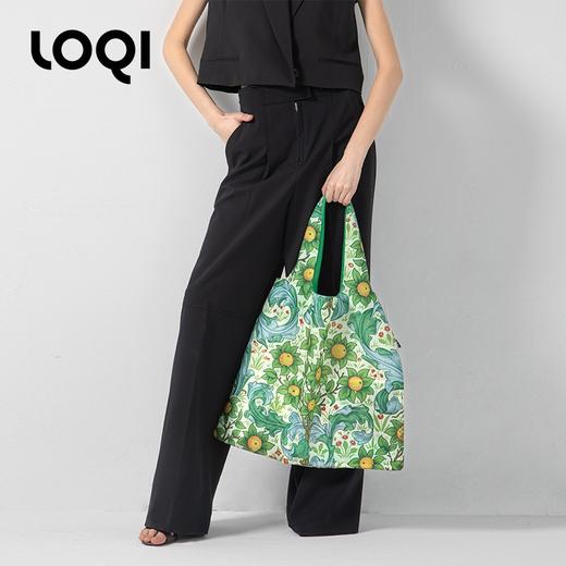 德国LOQI 博物馆系列 果园WM.OR 时尚艺术环保万用袋 折叠大容量单肩手提购物袋承重40斤防泼水 威廉·莫里斯 商品图1