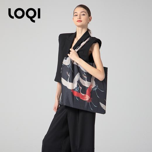 德国LOQI 博物馆系列 红白鹤WH.CR.R 时尚艺术环保万用袋 折叠大容量单肩手提购物袋承重40斤防泼水 ANONYMOUS 商品图1