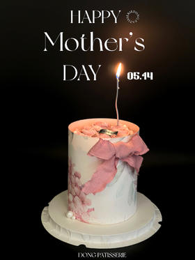 INS复古 浪漫如她 · 奶油蛋糕