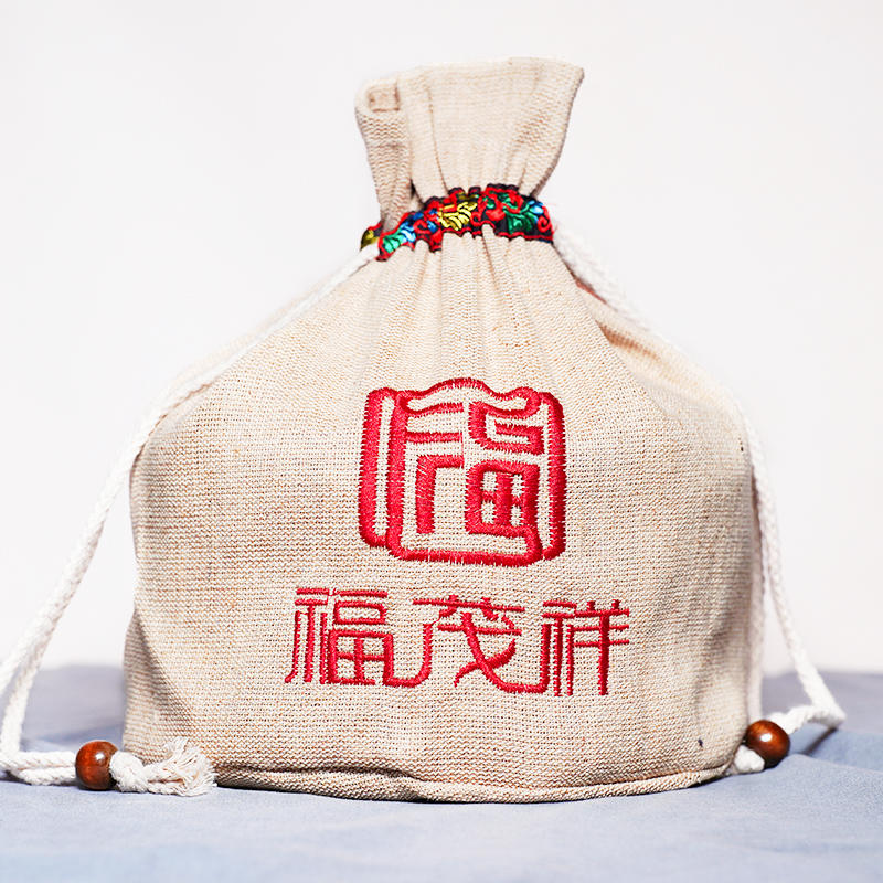 【积分兑换产品】福茂祥专属存茶布袋，随茶饼附送，不单独发货