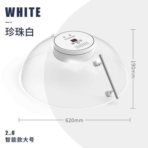 新款热销保温罩智能恒温电加热暖菜罩家用冬季透明保温菜罩 商品图4