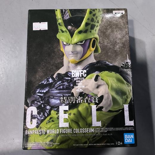 眼镜厂 景品手办  BWFC 龙珠Z 沙鲁 终极人造人 完全体 商品图0