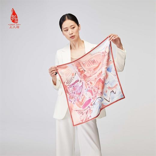 SAINTJOY/上久楷 女式真丝方巾  冬暖雪散  FJS22038 商品图1