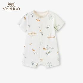 英氏短袖哈衣男女宝宝莫代尔连体衣薄款爬服2023夏季YLABJ2P004A