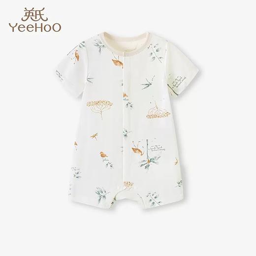 英氏短袖哈衣男女宝宝莫代尔连体衣薄款爬服2023夏季YLABJ2P004A 商品图0