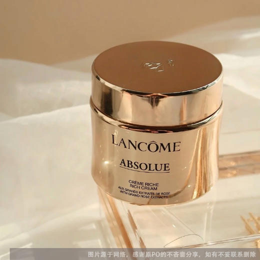 【香港直邮】Lancome 兰蔻菁纯面霜 60ml滋润版/清爽版 保湿抗老修护乳霜 商品图0
