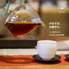 【昀茶·普洱系列】醇·2017年老班章（7克*8泡）口感浑厚、滋味深长 商品缩略图3