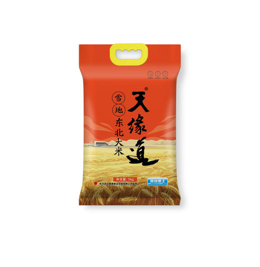 天缘道雪地东北大米5kg 商品图0