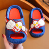 「四款配色！萌宝凉拖」奥特曼款夏季儿童凉拖鞋 男童室内洗澡居家大中小童宝宝拖鞋童装 商品缩略图1