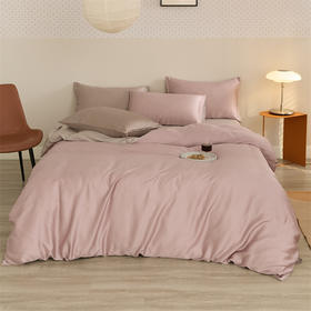 顶柔-莱赛尔撞色天丝被套，100%奥地利兰精天丝，纯色面料，高端轻奢