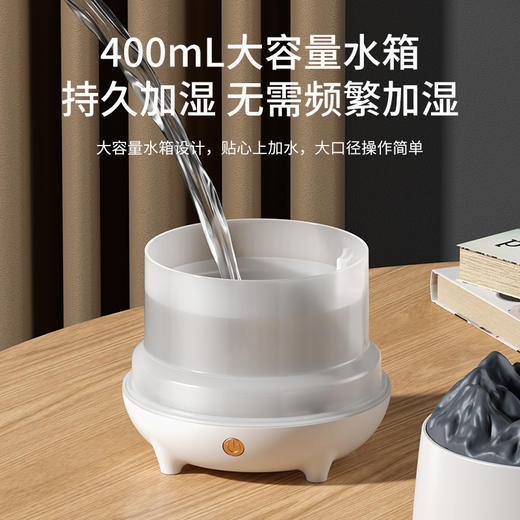 火山香薰机家用自动喷香香氛机超声波精油仿真火焰加湿器 商品图4