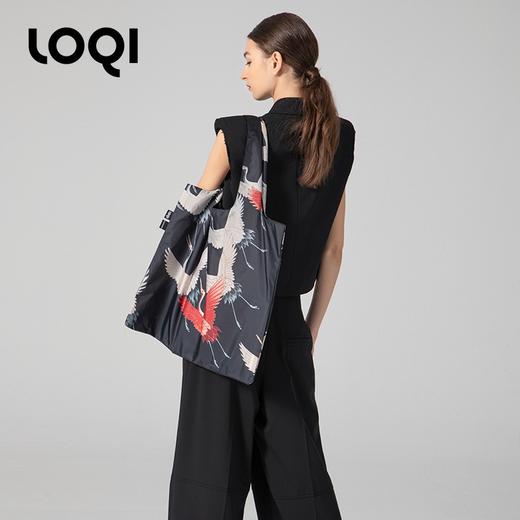 德国LOQI 博物馆系列 红白鹤WH.CR.R 时尚艺术环保万用袋 折叠大容量单肩手提购物袋承重40斤防泼水 ANONYMOUS 商品图7