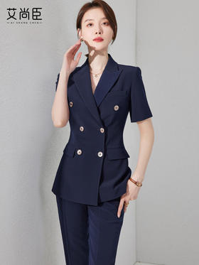 艾尚臣职业套装女西装夏季高端职业装正装西服外套酒店经理工作服