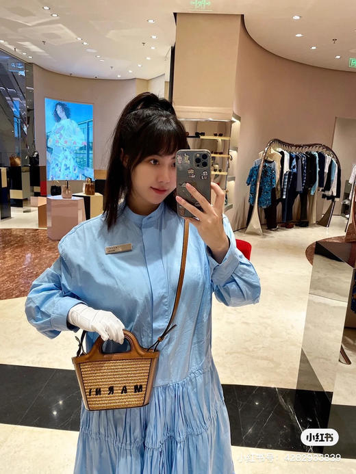 Marni菜篮子🧺 商品图1