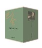 《巴金散文系列》全10册 商品缩略图0