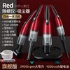 迷你手持车载吸尘器家车两用大功率无线充电便携式吸尘机除螨仪 商品缩略图2
