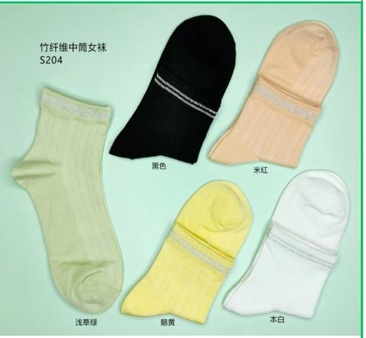 SL竹纤维女士新款中筒袜204 商品图0