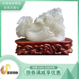 百遇百财摆件