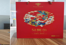 大师源选臭鳜鱼（体验礼盒装）0.8斤臭鳜鱼2条大师自制料包2包源选高档礼盒1个矿泉水1瓶【BH】【BC】