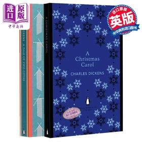 预售 【中商原版】狄更斯经典系列III 双城记 圣诞颂歌 英文原版 Penguin企鹅英语图书馆 英语阅读小说