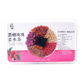 严选    黑糖玫瑰姜枣茶