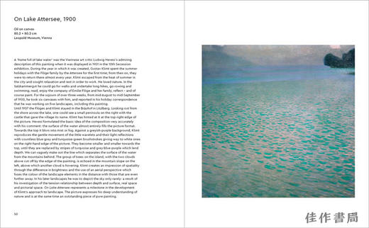 Klimt: Masters of Art / 克里姆特：艺术大师系列 商品图1