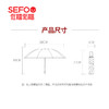 佐禧佑福三节全自动开收晴雨伞（枣红色）55cm*8k 商品缩略图3