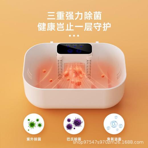 德国cvraw内衣消毒机家用小型烘干机内衣裤紫外线消毒器干衣盒 商品图1