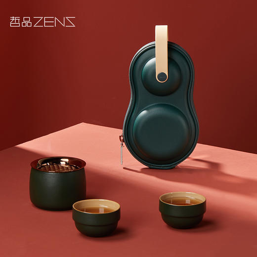 哲品 皓月系列茶具套装便携2人旅行装 陶瓷材质多色可选功夫茶具 商品图2