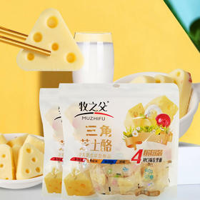 牧之父三角芝士酪500g