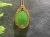 【御珠宫坊】金镶碧玉吊坠 商品缩略图0