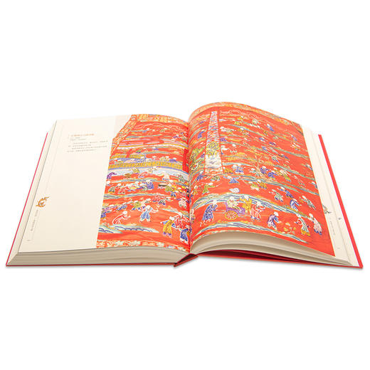 【新书】龙凤呈祥 ：清朝皇帝大婚 商品图3