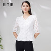 EITIE爱特爱夏款新品100%棉优雅V领显瘦小上衣7013720 商品缩略图0