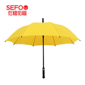 佐禧佑福直骨半自动全纤维黄色伞685mm*8k