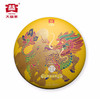 【大益茶】福禄生熟普洱礼盒714g 商品缩略图3