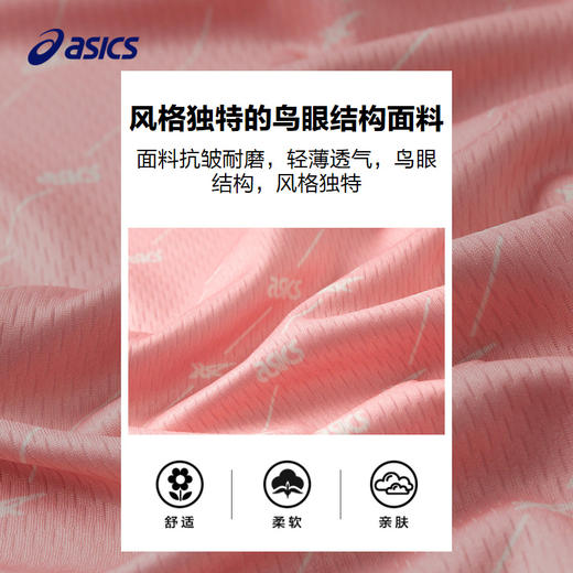 ASICS/亚瑟士童装2023年夏季新款女童儿童复古运动休闲圆领连衣裙 商品图3