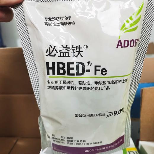 铁肥滴灌型（盐碱土壤同样有效） 商品图0