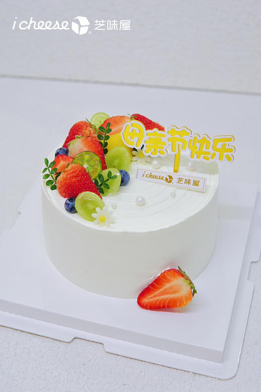 爱至深（FH55） 商品图0