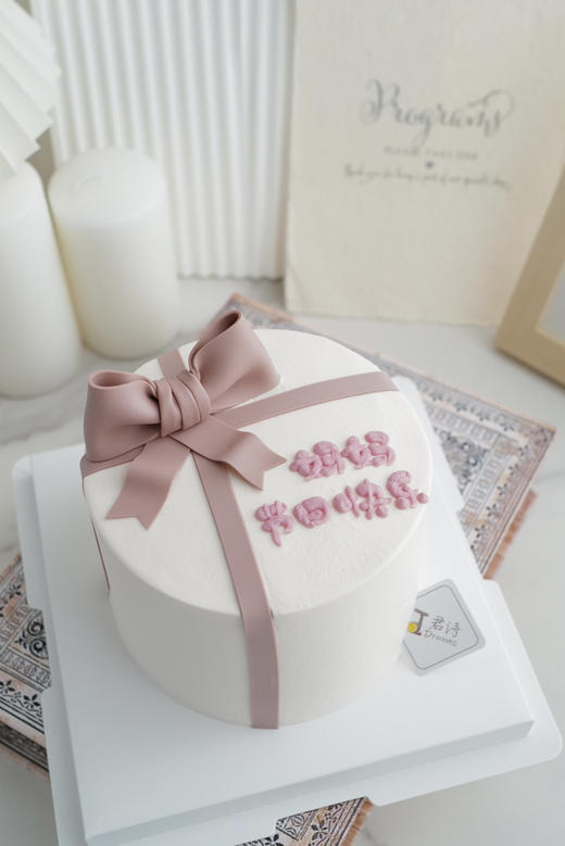 爱的礼物 商品图0