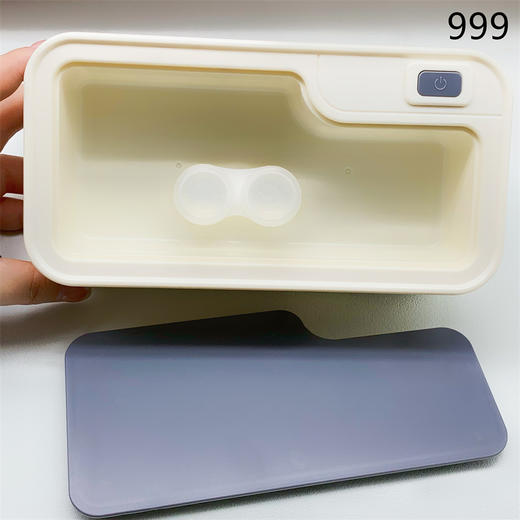 新款多功能隐形眼镜/美瞳/首饰/框架清洗器999（充电版/电池版） 商品图1