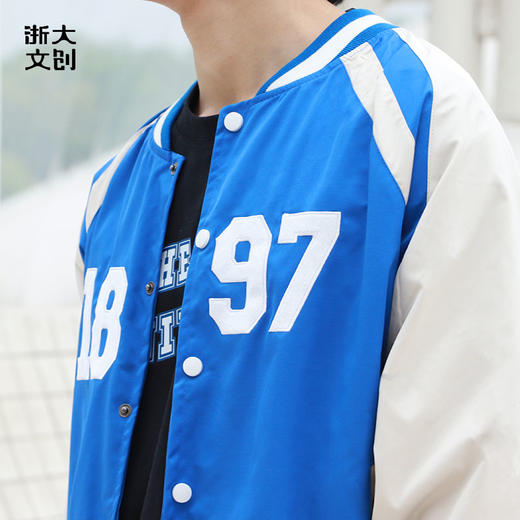 【浙大文创】浙江大学1897棒球服外套 商品图0
