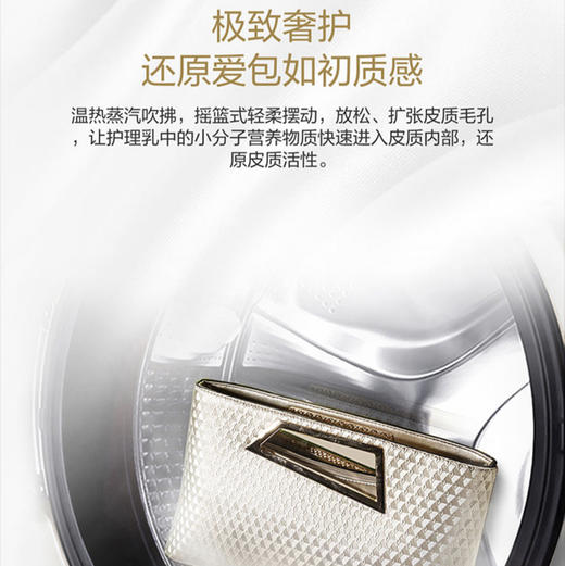 卡萨帝（Casarte）洗衣机 C8 HDV13L6U1 商品图12