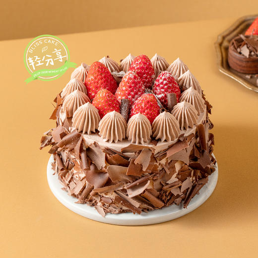 券后59.6元【黑巧爱好者推荐】6英寸森林小红帽下午茶，浓郁黑巧搭配多汁草莓和酸甜黑樱桃酱，酸酸甜甜！（摇一摇专享） 商品图1