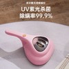 新款无线除螨仪除螨神器床上吸尘器家用手持式紫外线大吸力杀菌机 商品缩略图2