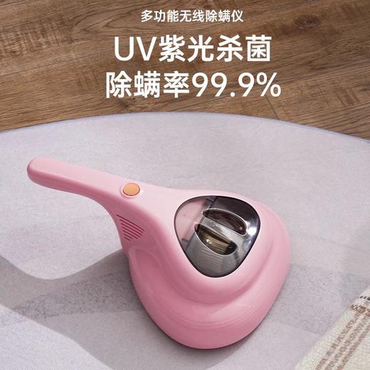 新款无线除螨仪除螨神器床上吸尘器家用手持式紫外线大吸力杀菌机 商品图2