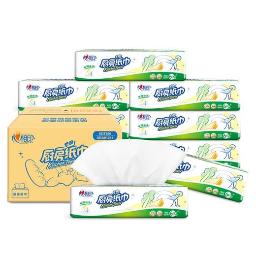 心相印  厨房纸   厨房抽纸吸油吸水厨房专用纸巾  3包*3提（60抽/包）KDT360 商品图0