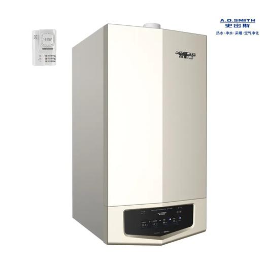 【LNIGBQ52-S15】A.O.史密斯豪宅专享型智能采暖系统 商品图3