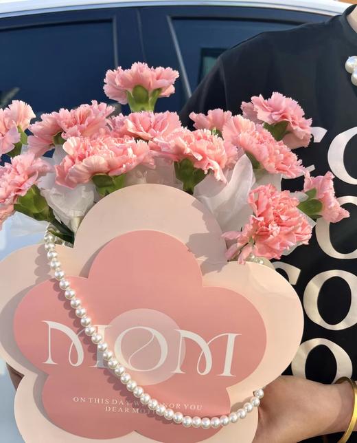 母亲节珍珠抱抱桶 商品图1