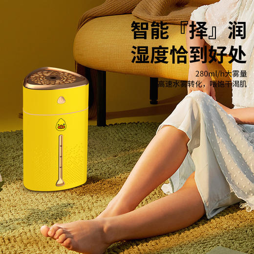 黄鸭加湿器静音大喷雾容量家用卧室内孕妇婴儿 商品图2
